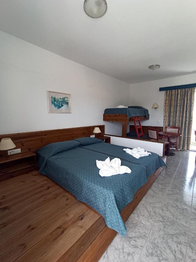 Appart hôtel Summer Dream